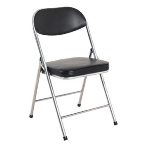 SKLÁDACÍ KŘESLO
