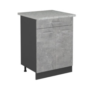 Vicco SPODNÍ SKŘÍŇKA KUCHYŇSKÉ LINKY R-Line Beton 60 cm PD Mramor